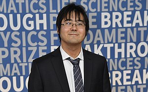 Astrophysicist Christopher Hirata receives an "Oscar of science"