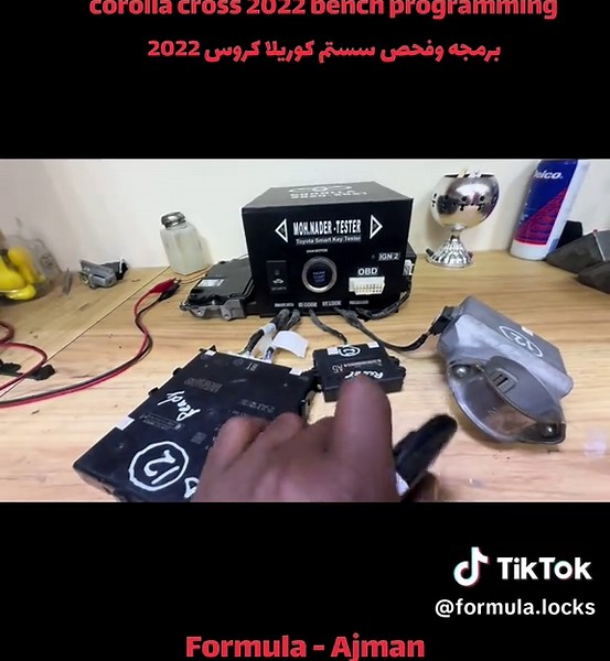 برمجة سيارات تويوتا كورولا كروس 2022