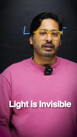Seeing is NOT what you think it is 👁. . . . . . . #physics #neetphysics #light #neet2026 #natures #kota #kotacoaching #spectrum | ISAC Learning