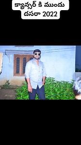 #cnulifestory #memories | Cnu Lifestory