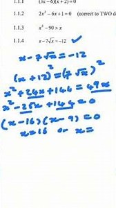 Solve for x Grade 12 Mathematics