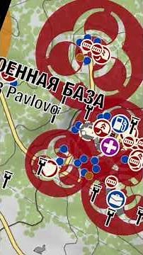 DayZ Official Premium Community Server