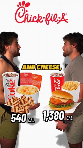 Chick-fil-A SMART SWAPS👇 1️⃣ 77 Grilled Nuggets Large Diet Coke = 1,232 cals 161g protein vs. ❌ 3 Chicken Strips Large Fry Large Coke = 1,240 cals 36g protein 2️⃣ Small Mac & Cheese 12-Count Grilled Nuggets 1 Zesty Buffalo Sauce 1 Barbecue Sauce = 540 cals vs. ❌ Deluxe Spicy Chicken Sandwich (with cheese) Large Waffle Fries Large Coke = 1,380 cals | NickKaz Fit LLC