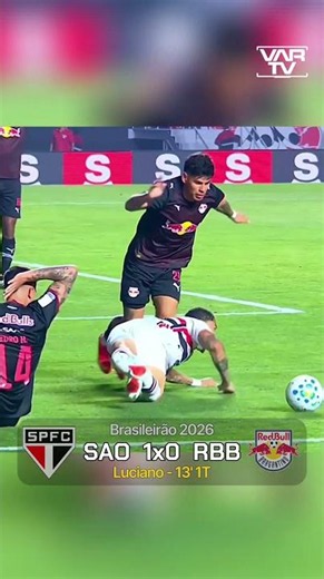 SÃO PAULO'S 1ST GOAL | LUCIANO | SÃO PAULO 1-0 BRAGANTINO | BRASILEIRÃO 2026 | 08/29/2026