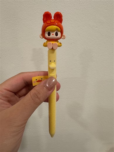 Yellow Duck Plush Gel Pen | Bunny Bear Topper, Black Ink Journaling Tool - Etsy