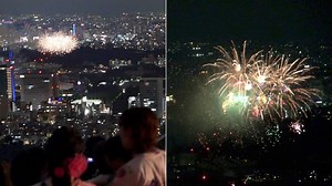 20K views · 1.4K reactions | Roppongi Hills offered lucky guests a...