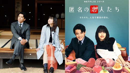 Romantics Anonymous ending explained and season 2 renewal possibilities explored: Did Hana and Sosuke Fujiwara get their happily ever after?