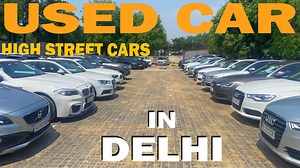 22K views · 506 reactions | Shop Contact Details:- High Street Cars Address : Farm No.4 Shaurya Sagar Garden Vasant Kunj New Delhi 110070 Near IGI Airport Delhi Ph: 9599114594 9873844733 9599114589 8433299297 8527331665 9599114593 Pls join for delhi used cars https://chat.whatsapp.com/E7M1vXpyXCp3tHNeuqjg8c _______________________________ Manu contact: 8920079108 kpmanu@hotmail.com https://www.instagram.com/manu_uncle_in_delhi/ _______________________________ | Manu Uncle In Delhi | Facebook