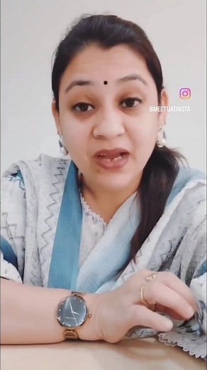 39K views · 1.2K reactions | ✍MEANING and ETYMOLOGY of MAHILA | महिला का शाब्दिक अर्थ |✍ #mahila #hindiwords #meetu | Meetu Mathur Badhwar | Facebook