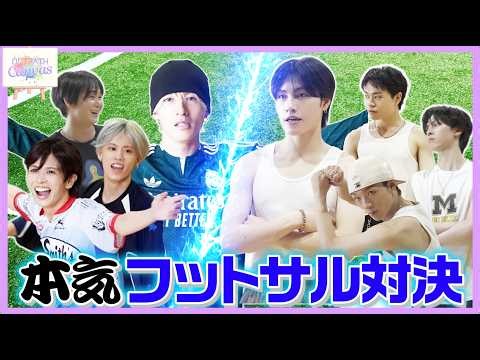 【フットサル企画】本気すぎるフットサル対決｜OCTPATH CANVAS