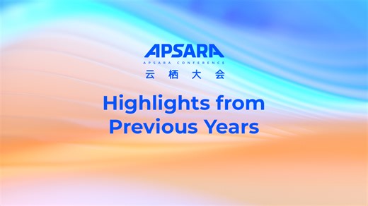 💡Revolutionize Your Tech Experience at APSARA 2024 From 2009 to 2023, the Alibaba Cloud APSARA Conference has united top tech experts and industry pioneers from around the world. This premier event showcases cutting-edge technologies and sparks groundbreaking innovations. Each year, APSARA drives the pulse of AI, cloud computing, IoT, and smart home trends, leading the way in industry evolution. This September, we're bringing even more thrilling innovations. Join us to explore the limitless pos