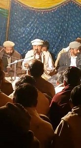 New Desi program | DeSi ProGram