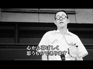 短編-原水爆禁止宣言-TKZ