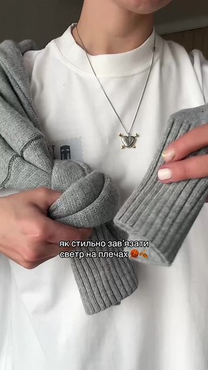 COOSH.WEAR on TikTok