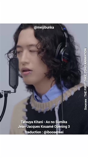 À toi qui fleuris et te disperses tel une fleur stérile, JE TE DIS ADIEU... | Cours de japonais à Abidjan - Meiji Bunka Institute 明治文化学院