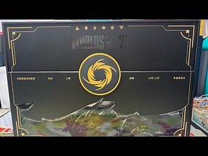 Riftbound Worlds 2025 Bundle Chinese Unboxing