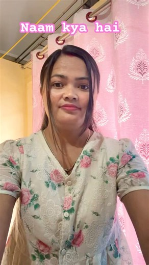 Naam khya hai # Trending # Viral Comedy Shorts