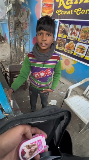 Bunny Vlogerr on Instagram: "Follow @bunnyvlogerr Public prank challenge 😂😂 . . . . . #video #blog #foodie #fashion #fun #prank #prankster #funny #creative #prank #pranksters #pranked #million #creation #youtube"