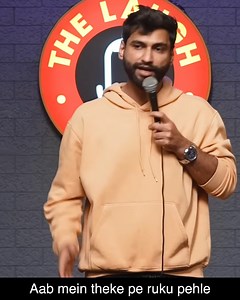 4.8M views · 118K reactions | B.Tech - Stand up Comedy By Harsh Gujral | Standup Comedy Video | Standup Comedy | Standup Comedy Funny Video | Standup Comedy Viral Video #standupcomedy #standup #standupcomedian #standupcomedyshow #comedyshow #comedy #harsh #harshgujral #fypシ #challenge #reelschallenge #photo #viralshorts #viralvideoシ #fypシ゚viralシ #Youtube #instalike | Standup ki duniya | Facebook