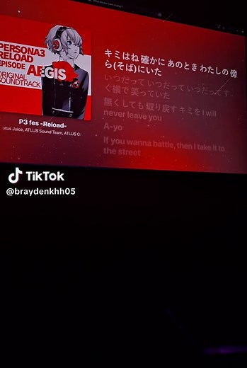 Exploring Persona 3 FES Reload: A Musical Journey