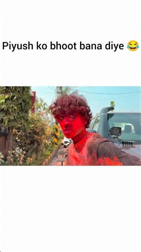 piyush looking angry 😱