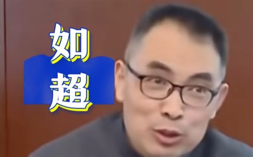 强大的AMD自动超频，为您带来0.015%的卓越性能提升！