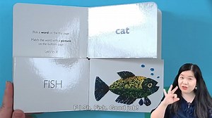 自用李洁老师英语绘本My Very First Book Of Words