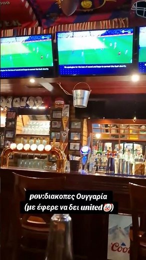 POV: Διακοπες με το αγορι σου🤡