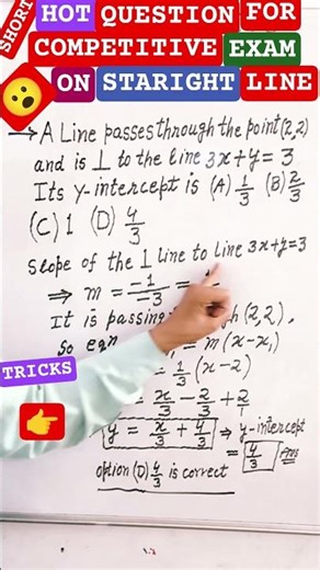 SHORT TRICK FOR COMPETITIVE EXAM 🔥QUESTION ON 💥STRAIGHT LINES #maths #success #sscexam#bakingexams