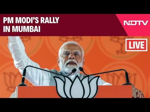 PM Modi LIVE In Mumbai | PM Modi Rally In Mumbai | PM Modi LIVE | PM Modi Mumbai Rally