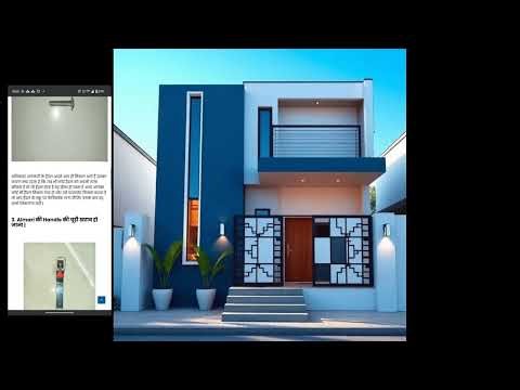 Interior Designer Tour | Interior Designs for Home | Interior Design Mistakes