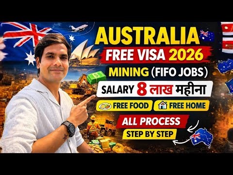 Australia FIFO Jobs 2026 🇦🇺 | ₹8 Lakh Monthly Salary | Mining Jobs | Work Visa Process