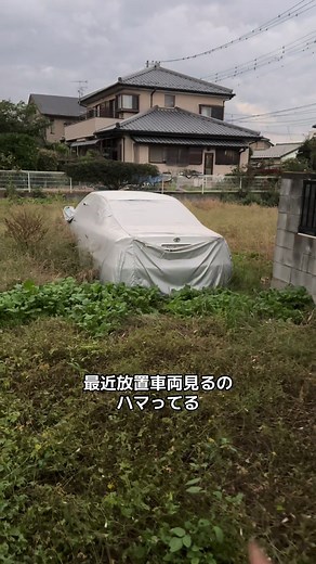 このチェイサーの魅力とツアラーVのユニークさ