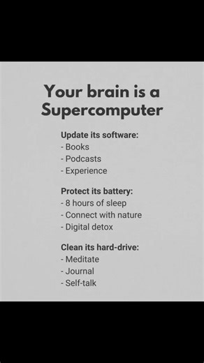 Your Brain Is a Supercomputer — Treat It Like One 🧠💾 #psychzone #facts