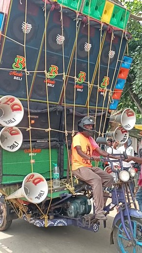 4.2M views · 10K reactions | BS Music New Set-up Dj Lover World King #dj #reel #viral #trending | TREND RAHUL BLOG | Facebook