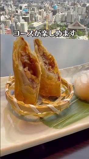 【絶景ランチ】浅草ビューホテル27階！中華×フレンチ「唐紅花＆蒔絵」で楽しむ贅沢コース