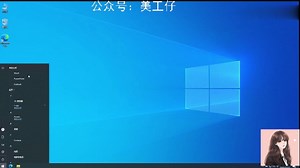 office2019下载安装电脑版-详细安装教程