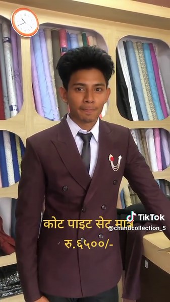 Men's Coat Pant Set - Rs. 6500/- | Chand Tailors Kalanki Mandir