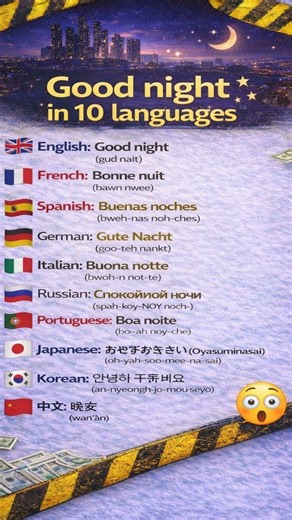 Good night on 10 Languages #learninglanguages #englishlearningclass #viral