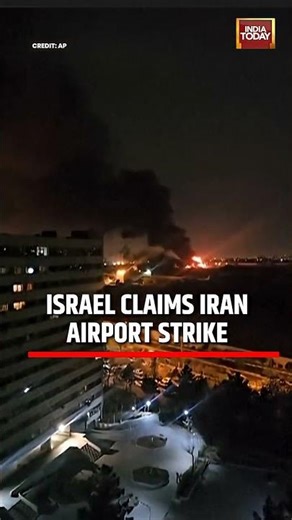 Israel Claims Strike On Iran Airport Used To Support Militants Across Middle East