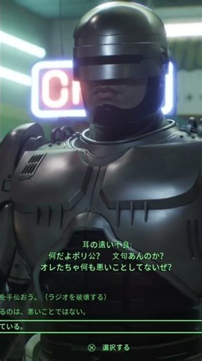 ラジオ
