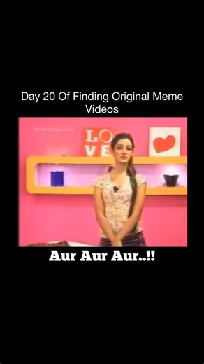 Memes on Instagram: "Meme History & Origin:- The “Aur Aur Aur” meme, featuring Pakistani actress Mathira, has become a hilarious internet sensation, widely circulating across social media platforms. The meme originates from a video in which Mathira enthusiastically and repeatedly says “Aur” (meaning “more” in Urdu) in an exaggerated, playful tone. The original video shows her reacting to something in a fun, over-the-top manner, and her animated delivery made it an instant hit.What made this meme