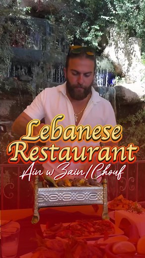 Lebanon Spotlights على TikTok