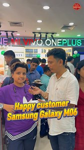 45K views · 1.4K reactions | Unboxing the brand new Samsung Galaxy...