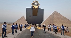 Grand Egyptian Museum Becomes a New Home For the Pharaoh's 'Solar Boat' | Al Bawaba