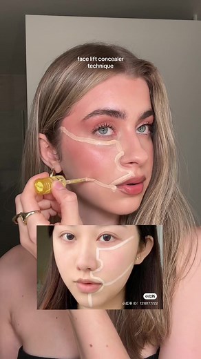 Face Lift Concealer Technique Tutorial | Makeup Review