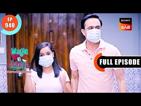 Saas Lena Hai Mushkil | Wagle Ki Duniya | Ep 940 | Full Episode | 4 April 2024