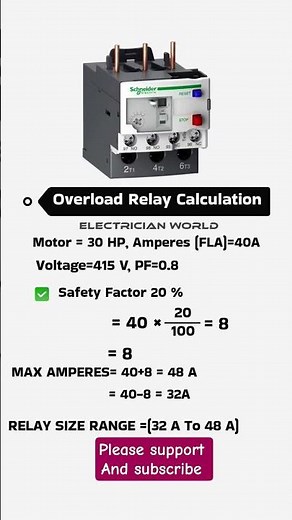 overload relay calculation | How to calculate overload relay rating for safety reasons #electrical