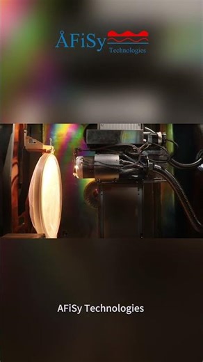 Precision You Can Trust - Ion Beam Figuring