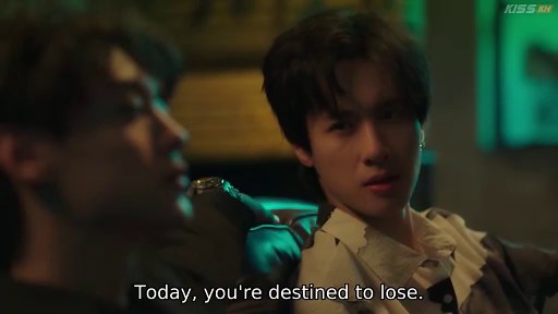 Revenged Love Ep 1 ENG SUB